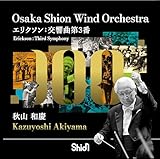 �G���N�\��:�����ȑ�3��