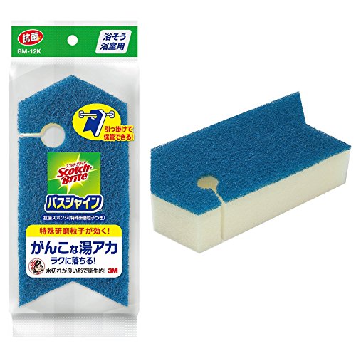 3M スコッチ・ブライト バスシャイン 抗菌スポンジ(特殊研磨粒子付き) BM-12Kのサムネイル