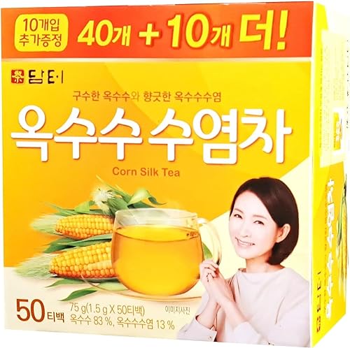 ダムト とうもろこしのひげ茶 (1.5g×50包)×1箱 トウモロコシひげ茶 トウモロコシ茶 正規輸入品