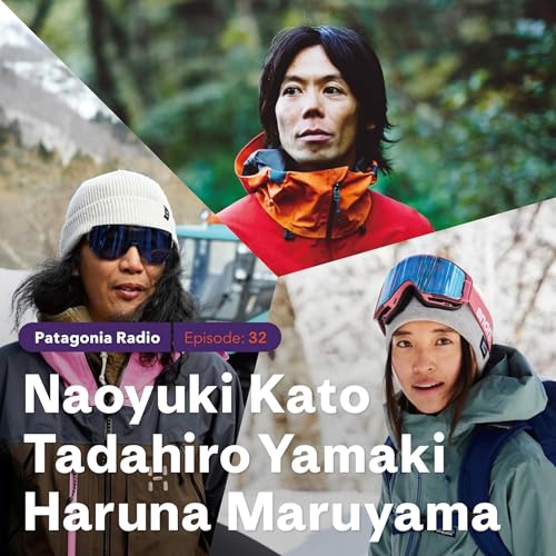 #32-2 中央アジアの未知を求めて 後編 | 加藤 直之 &times; 山木 匡浩 &times; 丸山 春菜