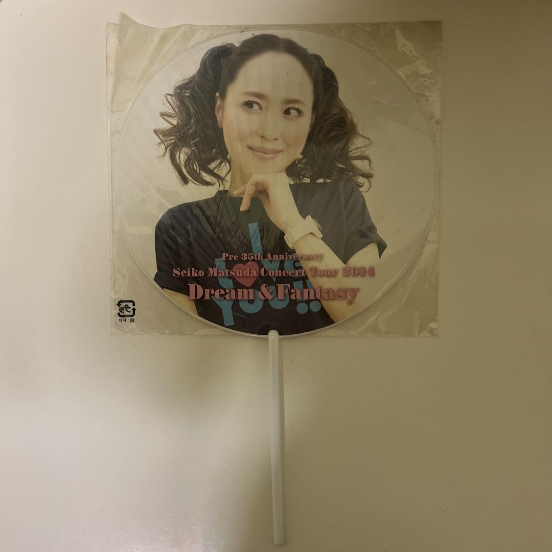 Amazon.co.jp: 松田聖子 コンサートグッズ うちわ : おもちゃ