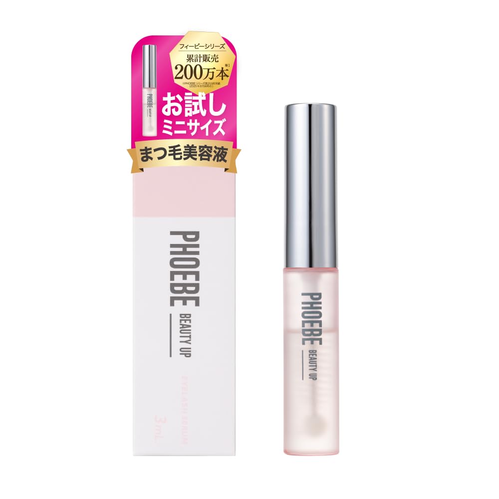 Amazon.co.jp: 【お試しミニサイズ】PHOEBE BEAUTY UP アイラッシュ