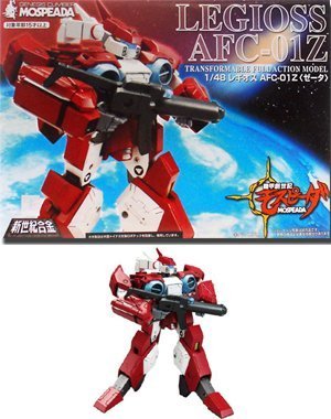 Amazon.co.jp: ミラクルハウス 新世紀合金 機甲創世記モスピーダ 1/48