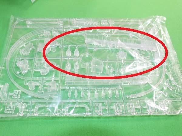 Amazon.co.jp: V79◇【品／訳あり】《ファイヤーシャドー プラスチック