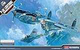 ACADEMY HOBBY MODEL KITS