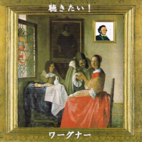 London Philharmonia Orchestra, Alfred Scholz