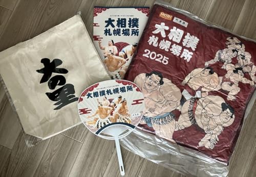 告o Dyꏊ 2025 zc&g[gobO ptbg&t