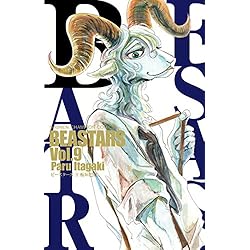Amazon.co.jp: BEASTARS 1-21巻 新品セット (少年チャンピオン