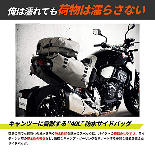 90ccバイクでソロテント ソロティピー を積載 キャンプに行ってみた Old Piston