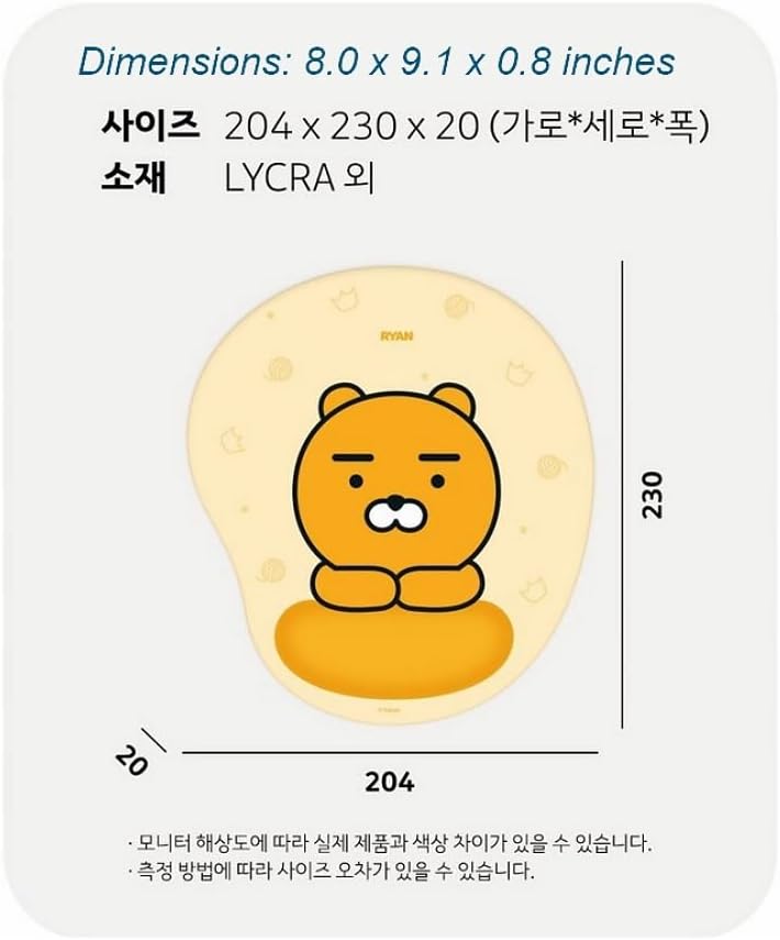 Kakao Ryan Apeach Choonsik Mouse Pad Wrist Rest Gel Type and Letter Writing Set