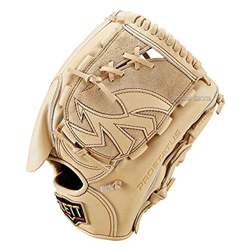 Amazon | ZETT プロステイタス 硬式 グラブ 投手 ピッチャー用