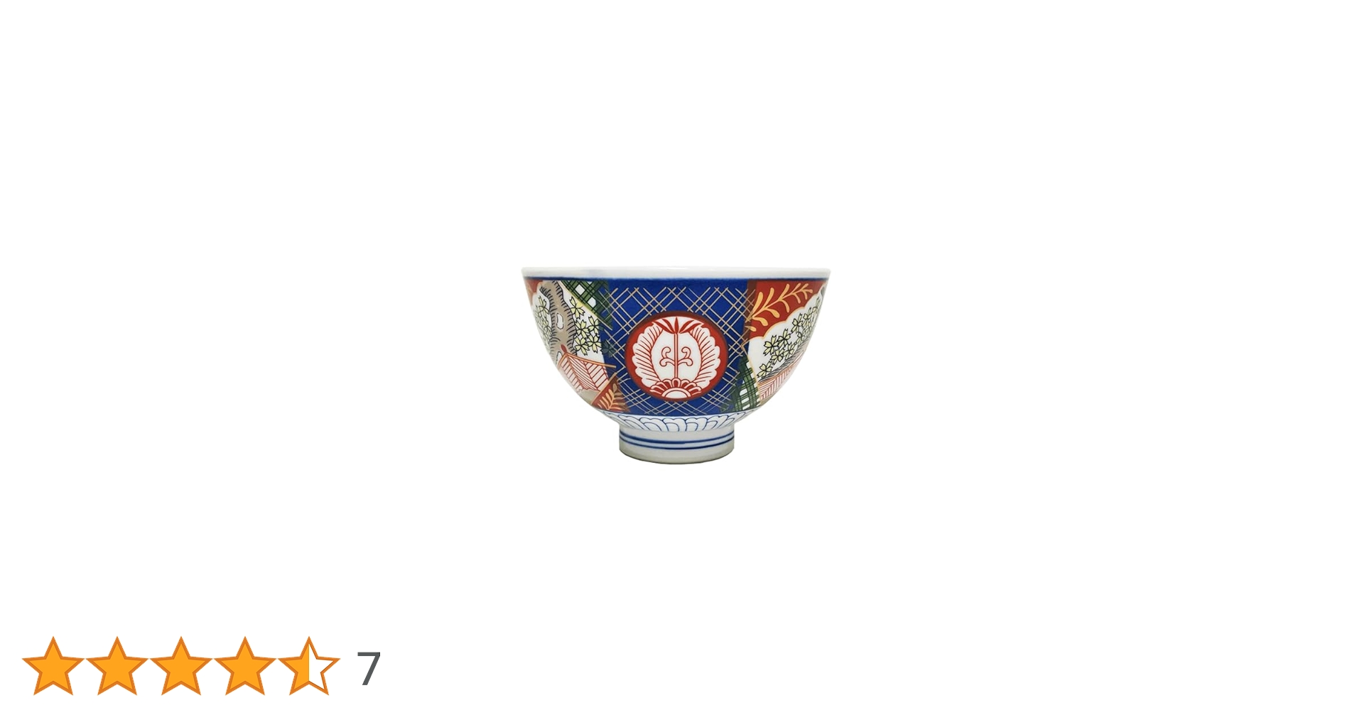 新品　陶器　陶芸作家　小丼7個　22 作家 陶芸作家 小丼 小鉢 - メルカリ