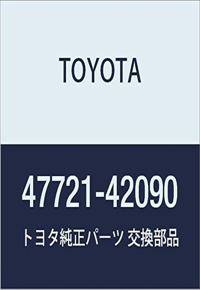 Amazon | TOYOTA (トヨタ) 純正部品 フロントディスクブレーキシリンダ