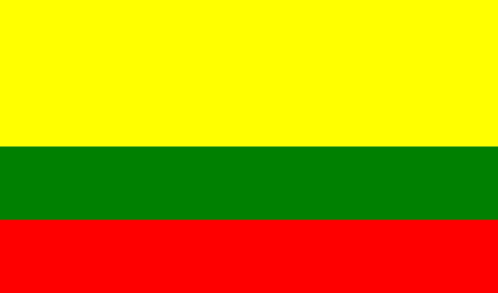 Drapeau Paute XL grand format pour retrouver vos racines d'Équateur