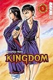 KINGDOM 05