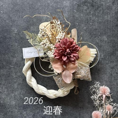 しめ縄リース しめ飾り 洋風しめ縄 カラーしめ縄 お正月飾り 2wayのサムネイル