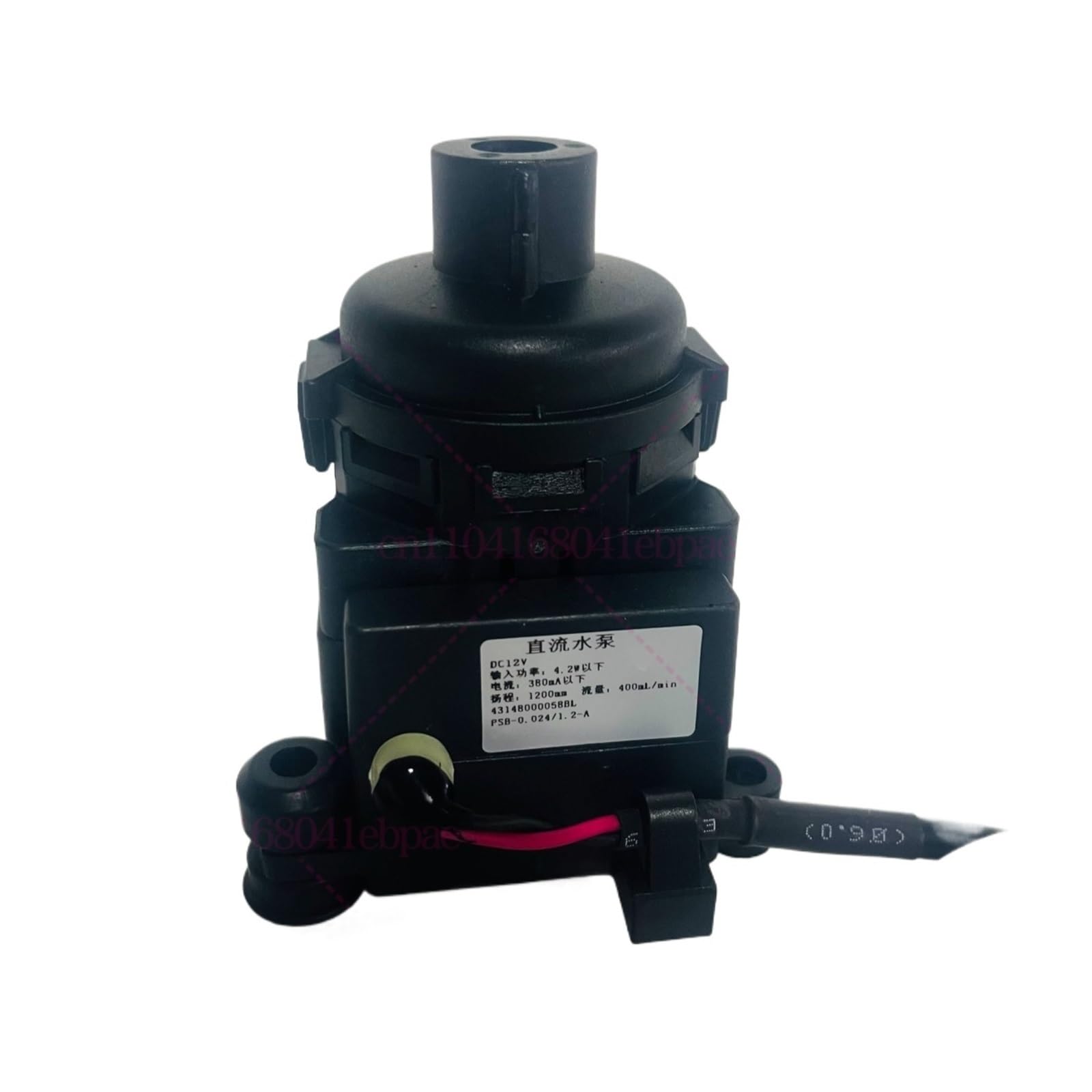 Pompa Di Scarico Dell'aria Condizionata PSB-0.024/1.2-A DC12V Adatta For Parti Della Pompa Dell'acqua Canalizzata Con Montaggio A Parete