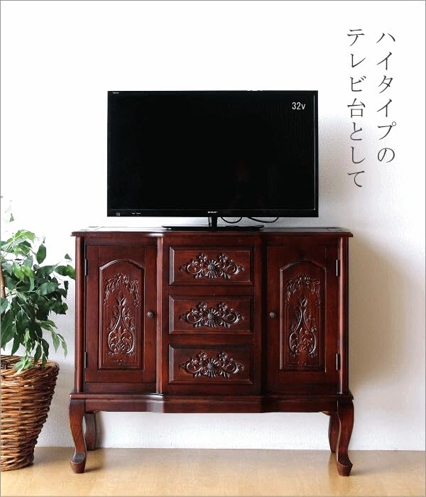 Amazon.co.jp: アンティーク 家具 リビングボード チェスト 収納家具