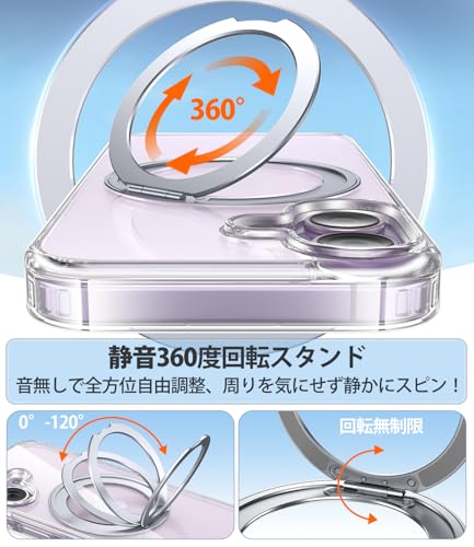 OURJOY iPhone 17 ケース IP17LHXZZJ の商品画像 3