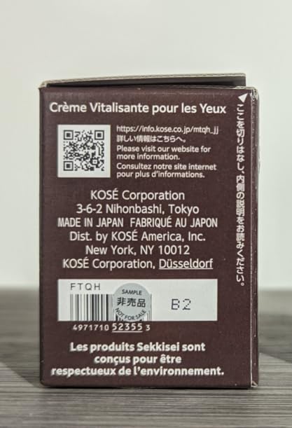 SEKKISEI CLEAR WELLNESS Vitalizing Eye Cream 0.53 Ounce - Image 8