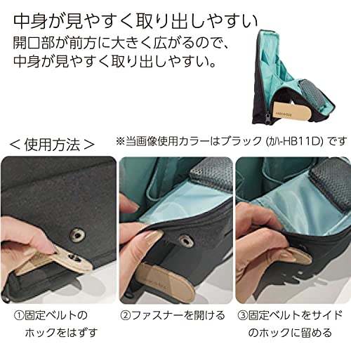 Image of KOKUYO Pencil Case Pouch, Haco-Biz Standing Pen Pouch Bag, Foldable Stand up Pencil Holder Organizer, Large Capacity Portable Pencil Box for Office Supplies, Indigo Blue