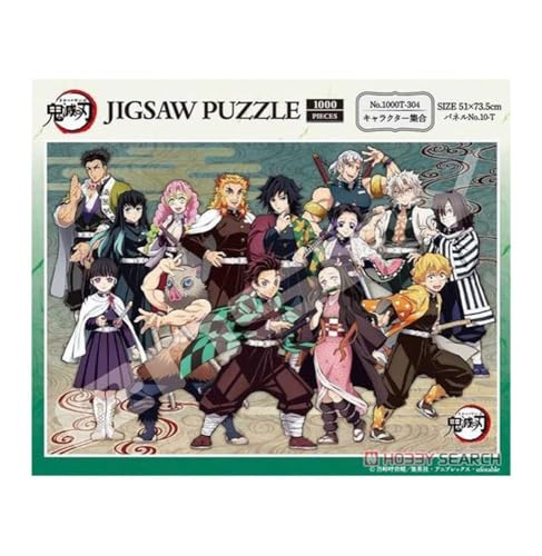 ジグソーパズル 1000ピース ジャンプフェスタ2012 2011 2点セット ジグソーパズル 1000ピース ジャンプフェスタ2012 2011 2点