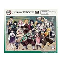 Amazon | エンスカイ(ENSKY) 鬼滅の刃 溢れる想い 51×73.5cm