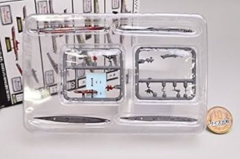 Amazon | 艦船キットコレクションFINAL 呉空襲編 ［04-B.潜水艦