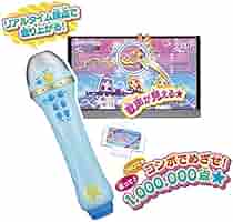 カラオケランキンパーティ２セット ソフト14種セット カラオケランキンパーティ2セット ソフト14種セット バンダイ