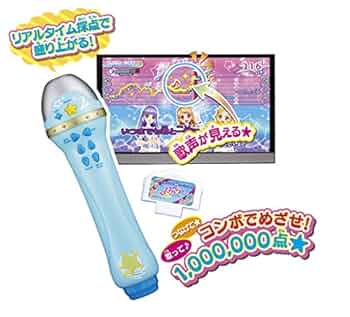 カラオケランキンパーティ２セット ソフト14種セット カラオケランキンパーティ2セット ソフト14種セット カラオケ