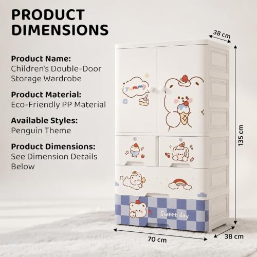 Image of StarAndDaisy Kids Wardrobe /Multifunctional Collapsible Plastic Wardrobe /Almirah for Kids- Storage Cabinet - Dustproof Baby /Wardrobe Organizer for Clothes, Toys -Cake Bear