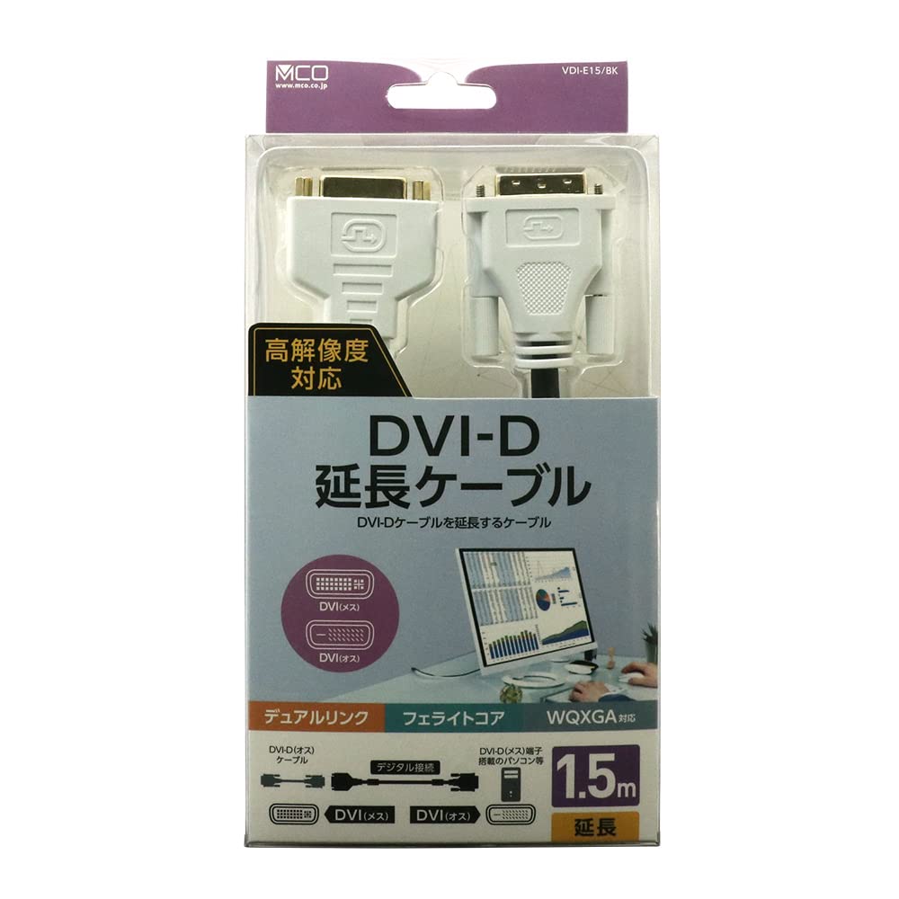 DVI-Dケーブル 新品 約1.0m DVI-Dデュアルリンクケーブル 7m オス - オス