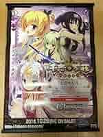 千恋万花 B2サイズ ポスター むりりん こぶいち ほんたにかなえ