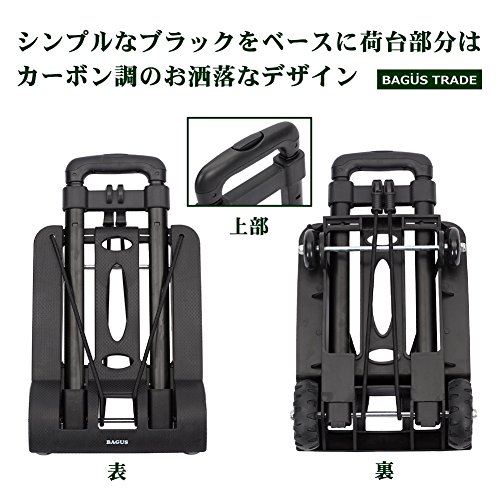 キャリーカート ハンドキャリー 折りたたみ式 軽量で 丈夫 