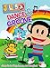 Julius Jr: Dance and Groove
