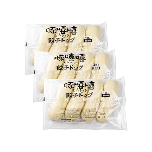 餃子ドッグ4個×3袋 計12個 1.8kg |フタバ食品 中華まん 惣菜 おやつ レンチン