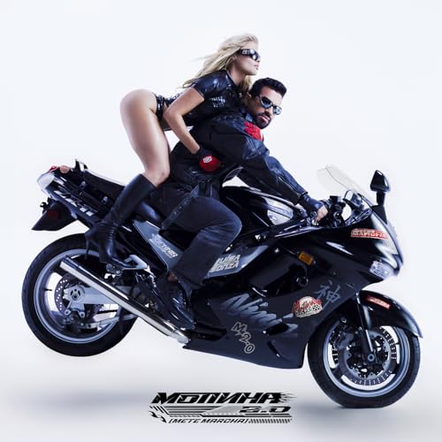 DENNIS & Luísa Sonza