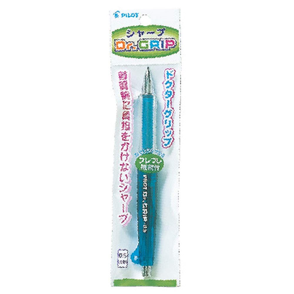 Amazon.co.jp: パイロット シャーペン ドクターグリップ 0.5mm
