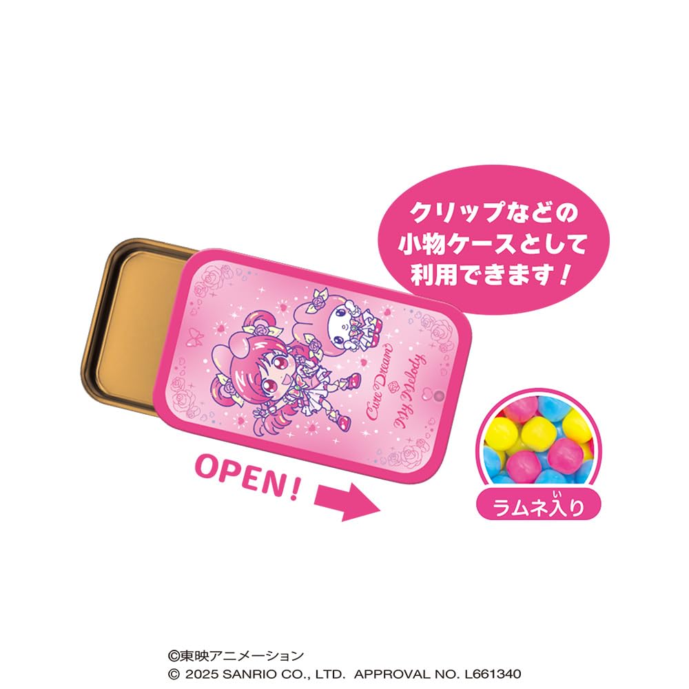 Amazon | ハート(Heart) すらいどきゃんプリキュア5GoGo×サンリオ