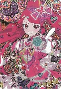 ひみつのアイプリ スペシャル サクラ スカーレットバタフライバズリウム 55枚 Amazon.co.jp: ひみつのアイプリ 1だん スカーレットバタフライ