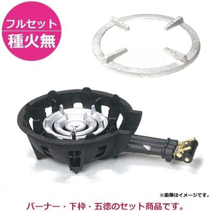 タチバナ製作所 TS-308S 都市ガス ホースエンド9.5mm 下枠・五徳 タチバナ製作所 TS-308S 都市ガス ホースエンド9.5mm 下枠・五徳
