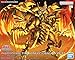 Bandai Hobby - Yu-Gi-Oh!! - (2695889) -Egyptian God- The Winged Dragon of Ra Figure-Rise Standard Amplified Model Kit