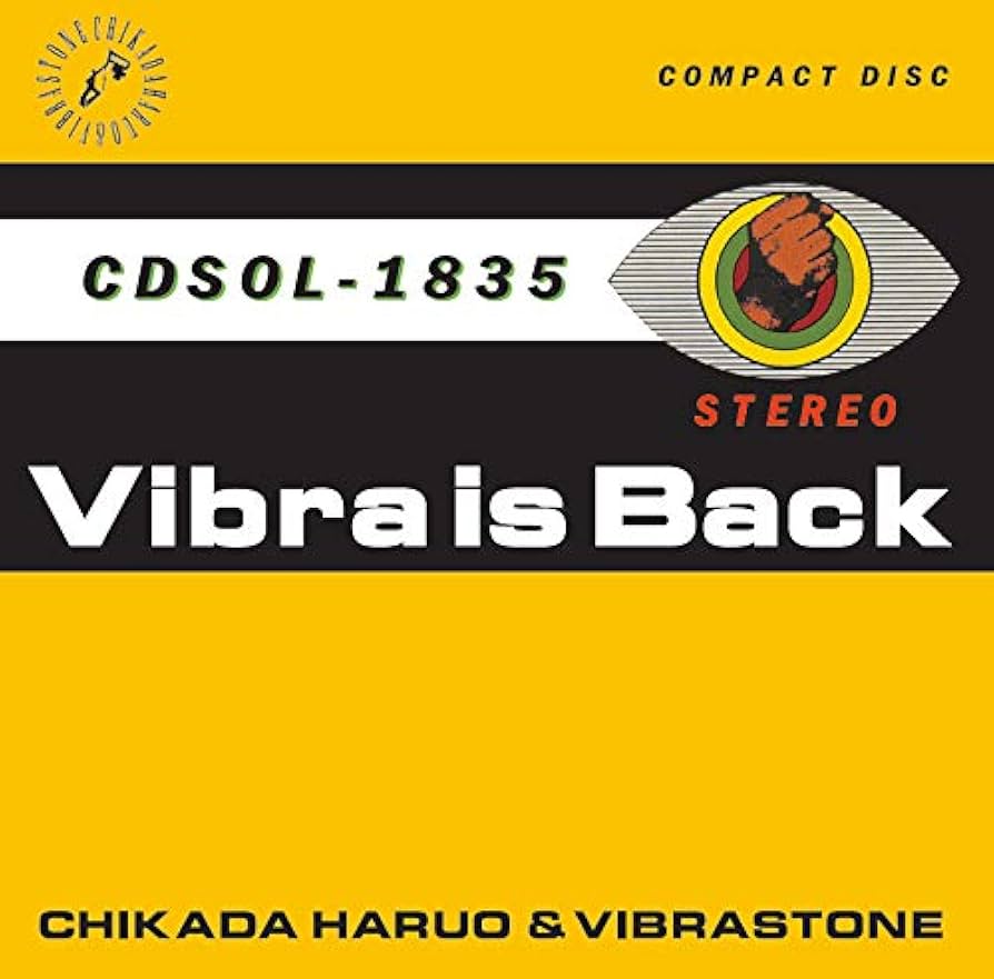 Amazon.co.jp: VIBRA IS BACK: ミュージック