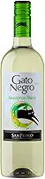 Vinho Branco Gato Negro Sauvignon Blanc 750 Ml Gato Negro Sauvignon Blanc