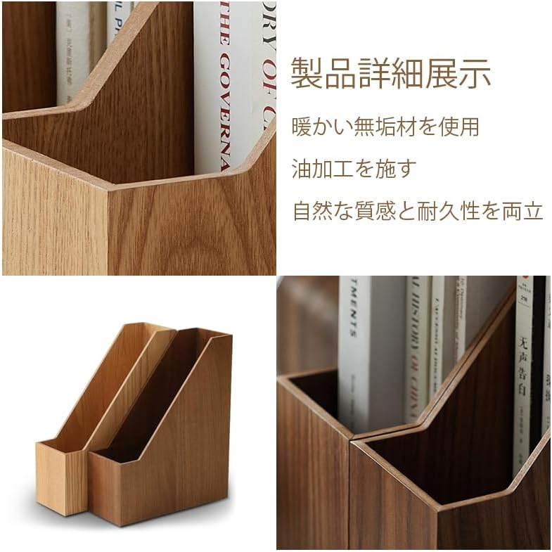 Natural Wooden Bookshelf for Home & Office - Sturdy High-Capacity Storage Shelf with Soft Natural Wooden Grain, Durable Modern Design (Light Wood)