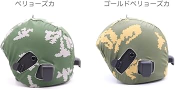 イギリス軍　Mk7ヘルメット　マルチカム迷彩カバー付き イギリス陸軍MK7ヘルメット（MTPカバー付）【実物】 - メルカリ