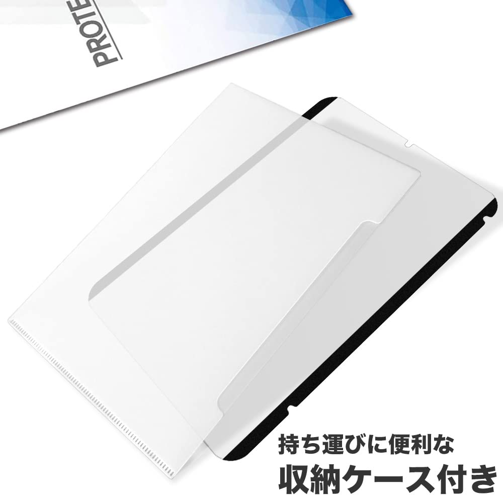 iPad mini 第6世代ペーパーライクフィルム付き Amazon.co.jp: MS factory ペーパーライクフィルム 着脱式 iPad mini 7