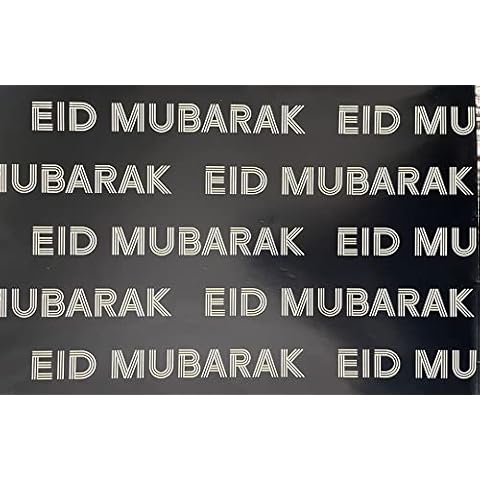 Eid Mubarak Gift Wrapping Paper | Pack of 3 Premium Quality 70x50cm Gift Wrap Sheets | Ramadan Cover