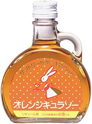 Amazon Co Jp サントリー 製菓用リキュール ケーキマジック オレンジキュラソー 100ml 食品 飲料 お酒