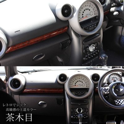 Amazon | BMW MINI R60 ミニ クロスオーバー/クーパー クーパーS前期